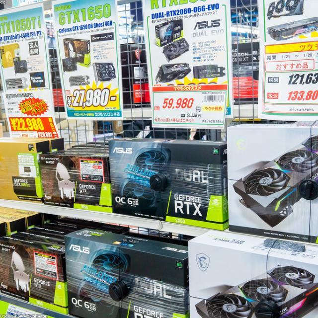PNY Gaming X RTX 4080 Super